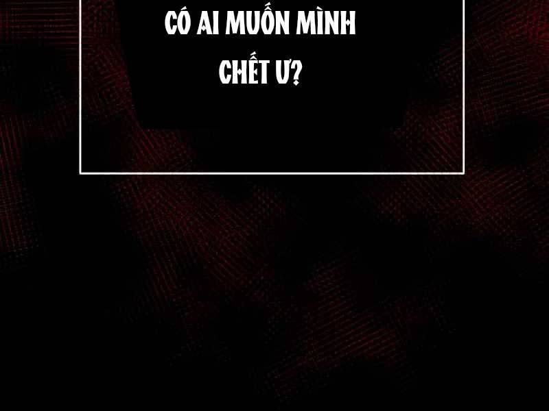 Ta Nhận Được Vật Phẩm Thần Thoại