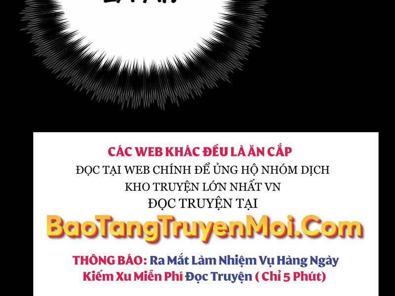 Ta Nhận Được Vật Phẩm Thần Thoại