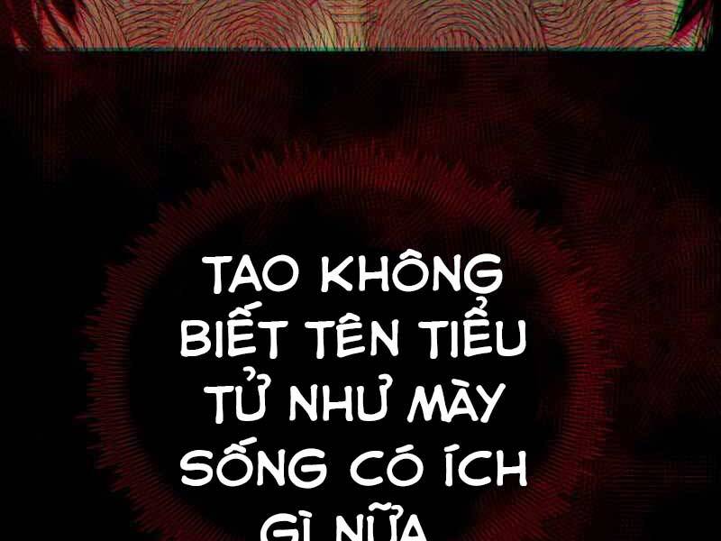 Ta Nhận Được Vật Phẩm Thần Thoại