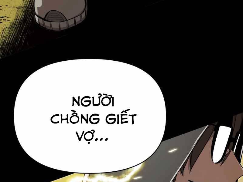 Ta Nhận Được Vật Phẩm Thần Thoại
