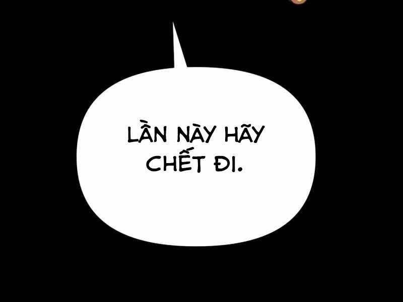 Ta Nhận Được Vật Phẩm Thần Thoại