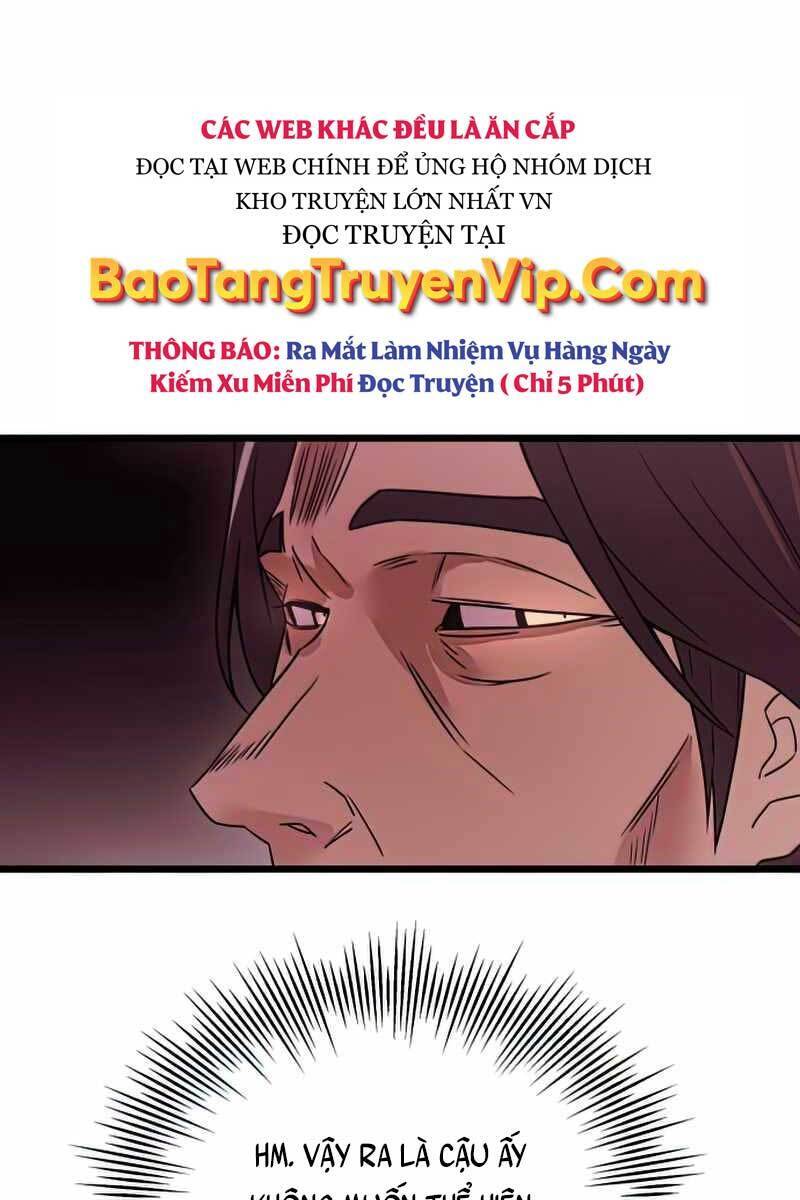 Ta Nhận Được Vật Phẩm Thần Thoại