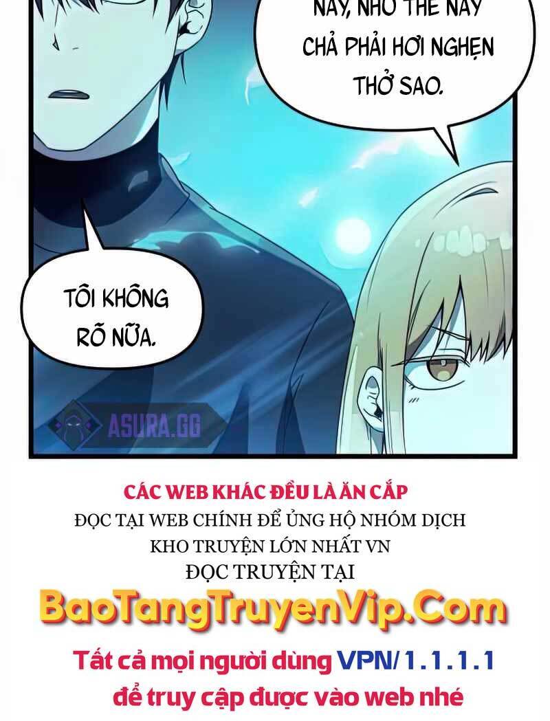 Ta Nhận Được Vật Phẩm Thần Thoại