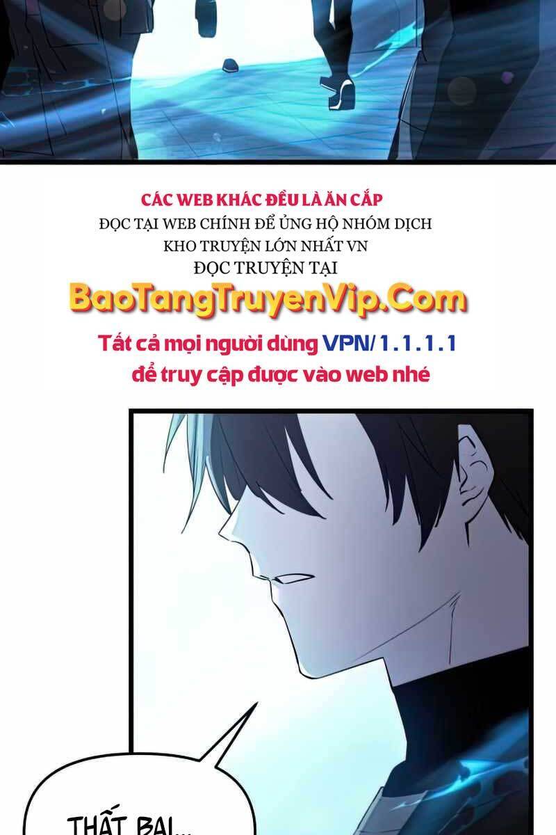 Ta Nhận Được Vật Phẩm Thần Thoại