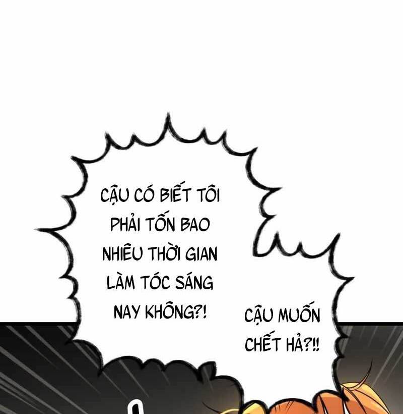 Ta Nhận Được Vật Phẩm Thần Thoại