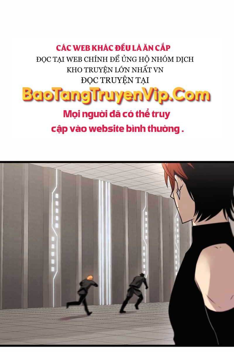 Ta Nhận Được Vật Phẩm Thần Thoại