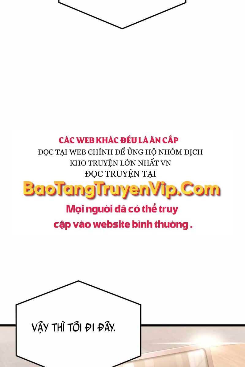 Ta Nhận Được Vật Phẩm Thần Thoại