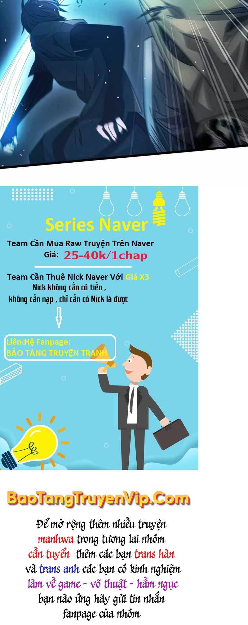 Ta Nhận Được Vật Phẩm Thần Thoại