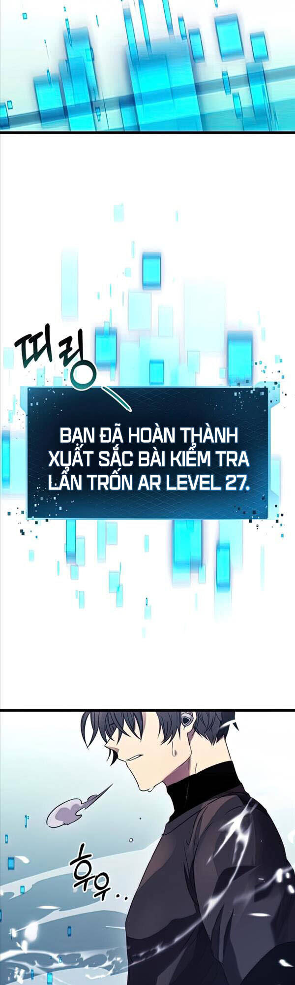 Ta Nhận Được Vật Phẩm Thần Thoại