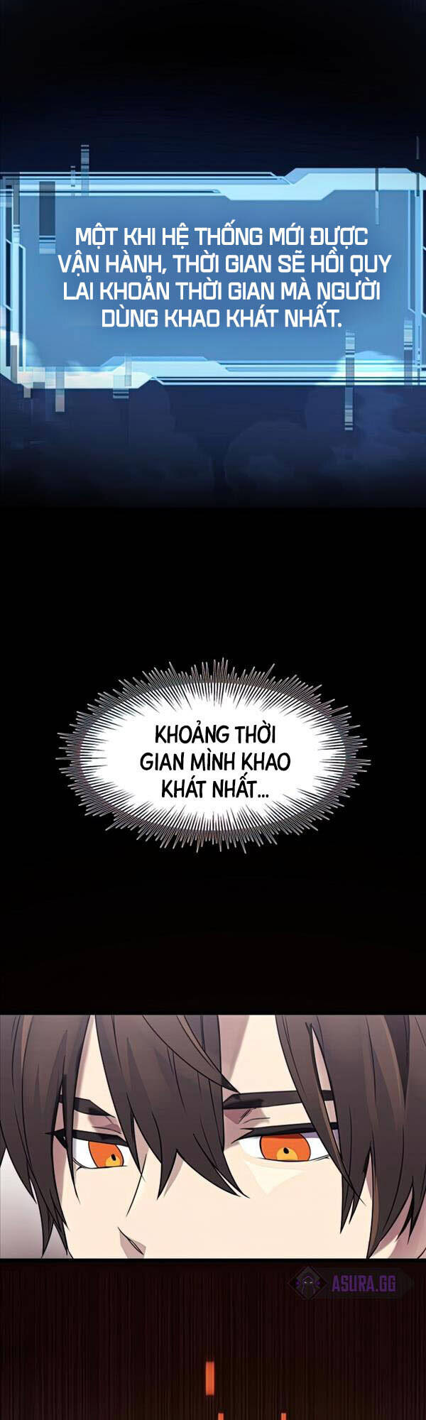 Ta Nhận Được Vật Phẩm Thần Thoại