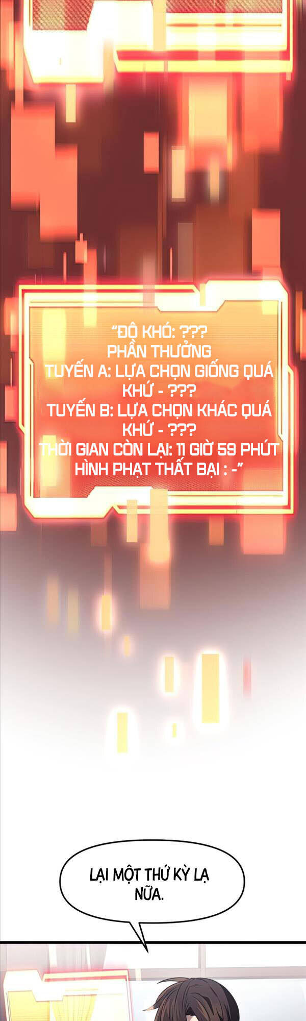 Ta Nhận Được Vật Phẩm Thần Thoại