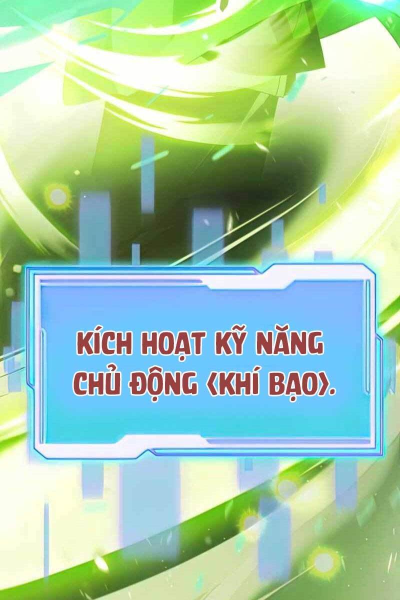 Ta Nhận Được Vật Phẩm Thần Thoại