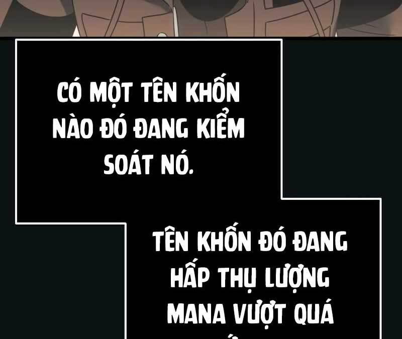 Ta Nhận Được Vật Phẩm Thần Thoại