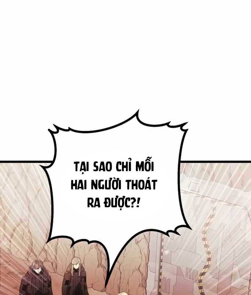 Ta Nhận Được Vật Phẩm Thần Thoại