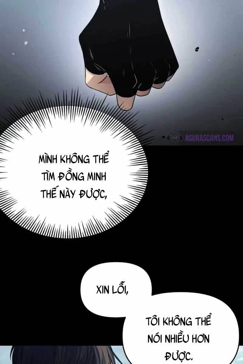 Ta Nhận Được Vật Phẩm Thần Thoại