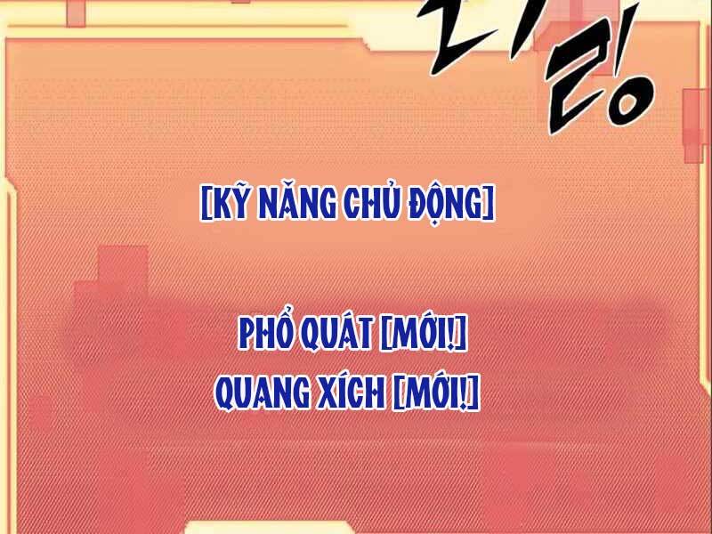 Ta Nhận Được Vật Phẩm Thần Thoại