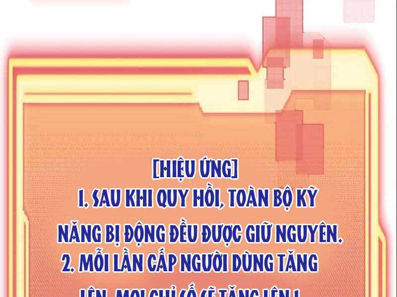Ta Nhận Được Vật Phẩm Thần Thoại