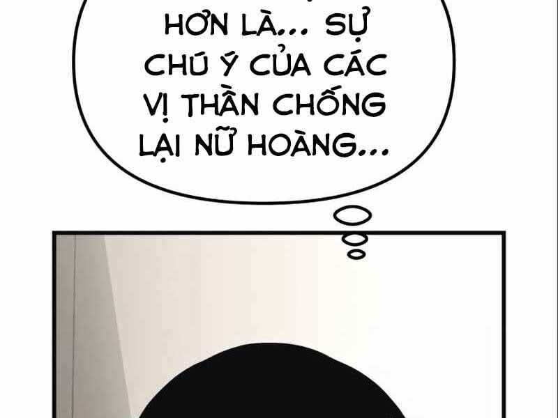 Ta Nhận Được Vật Phẩm Thần Thoại
