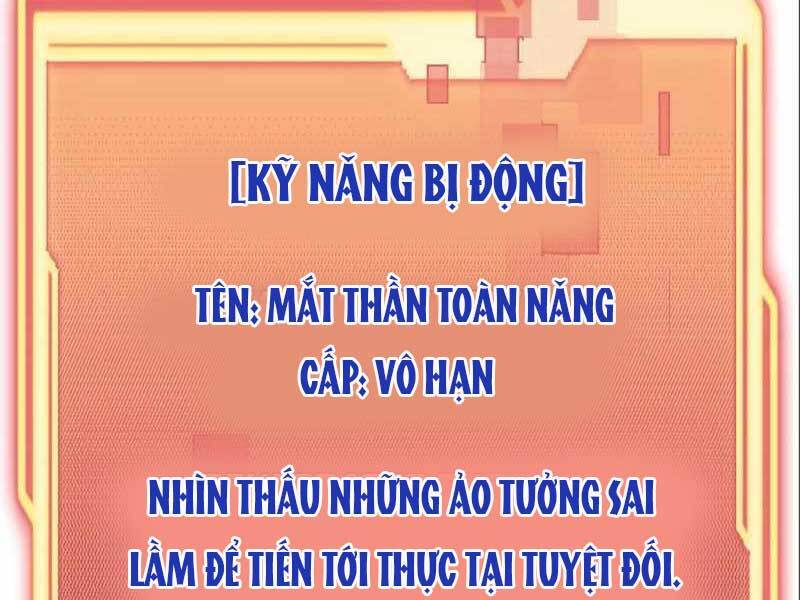 Ta Nhận Được Vật Phẩm Thần Thoại