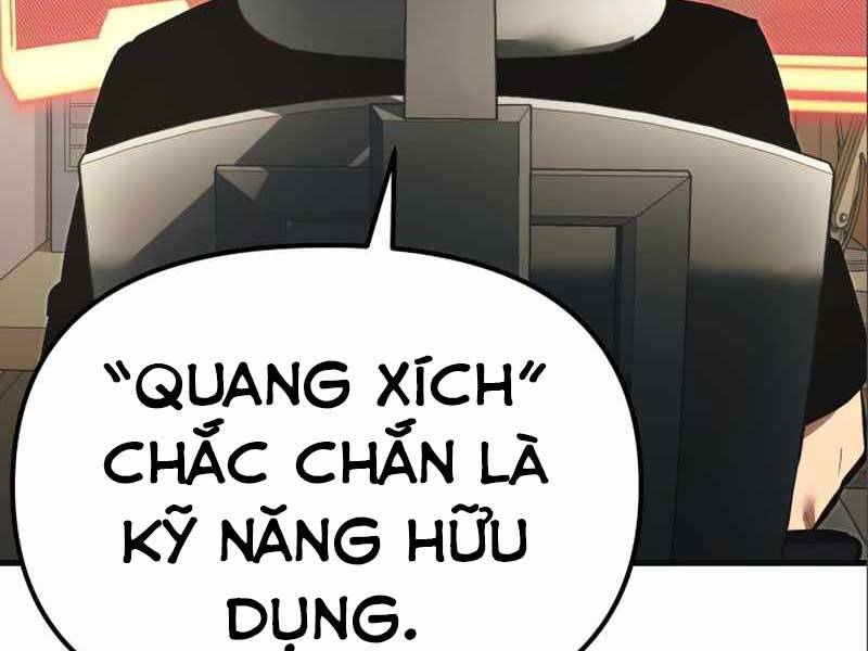 Ta Nhận Được Vật Phẩm Thần Thoại