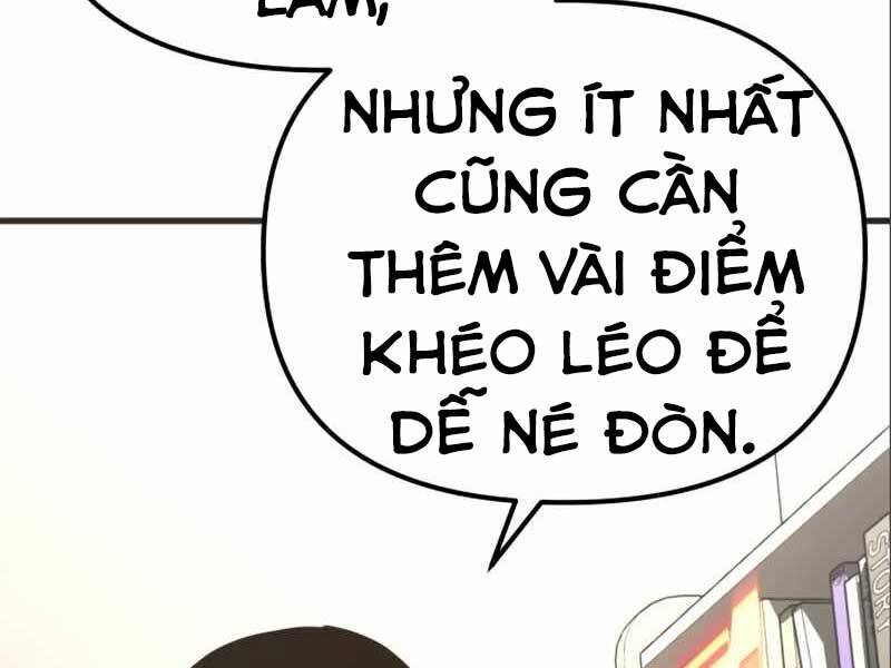 Ta Nhận Được Vật Phẩm Thần Thoại