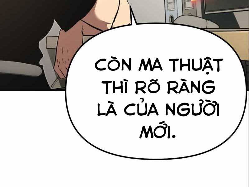 Ta Nhận Được Vật Phẩm Thần Thoại