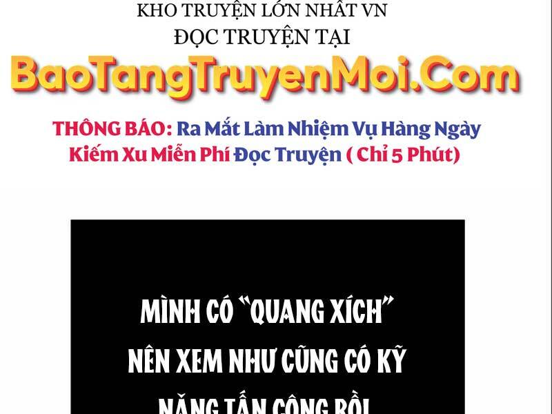 Ta Nhận Được Vật Phẩm Thần Thoại