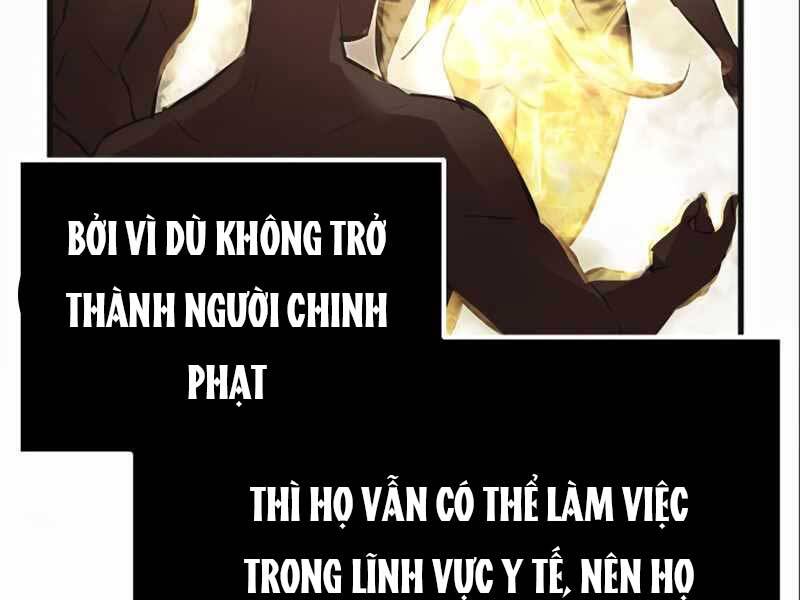 Ta Nhận Được Vật Phẩm Thần Thoại