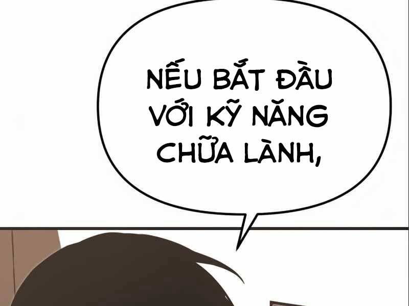 Ta Nhận Được Vật Phẩm Thần Thoại