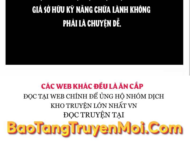 Ta Nhận Được Vật Phẩm Thần Thoại
