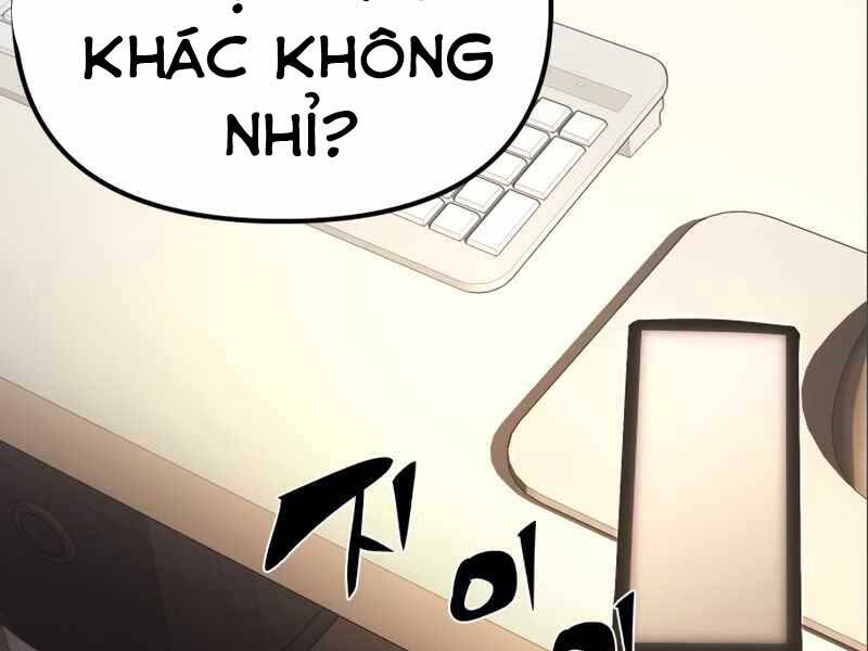 Ta Nhận Được Vật Phẩm Thần Thoại