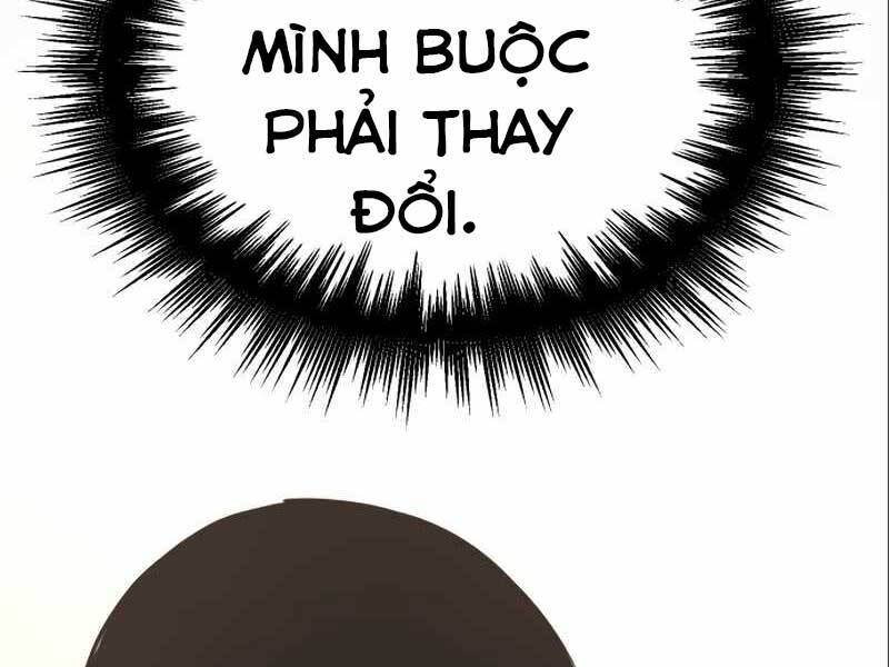 Ta Nhận Được Vật Phẩm Thần Thoại