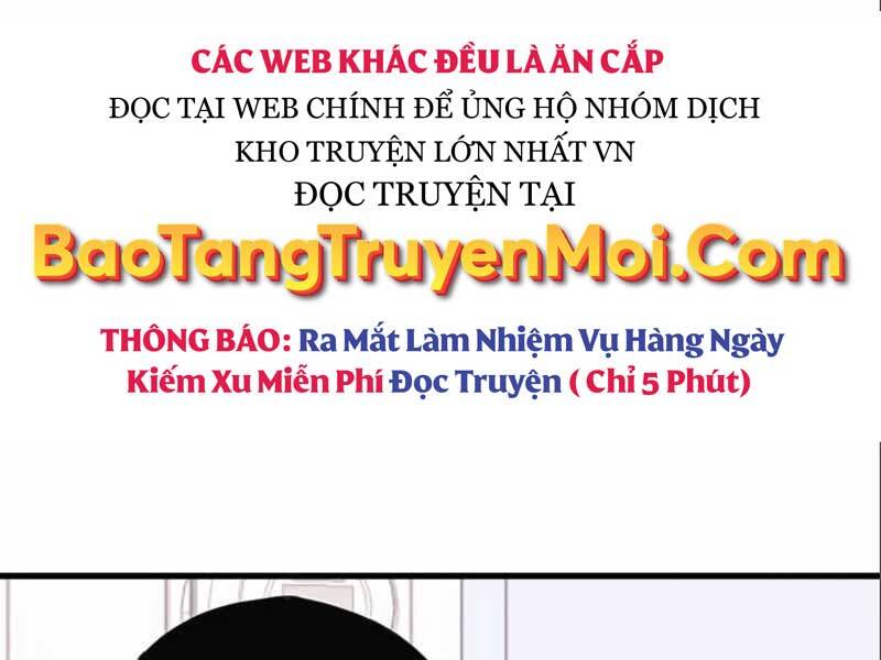Ta Nhận Được Vật Phẩm Thần Thoại