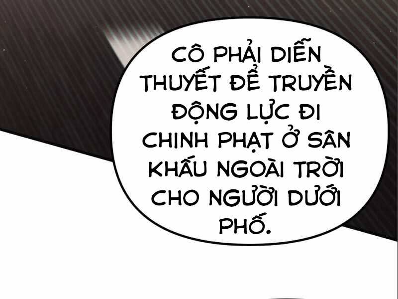 Ta Nhận Được Vật Phẩm Thần Thoại