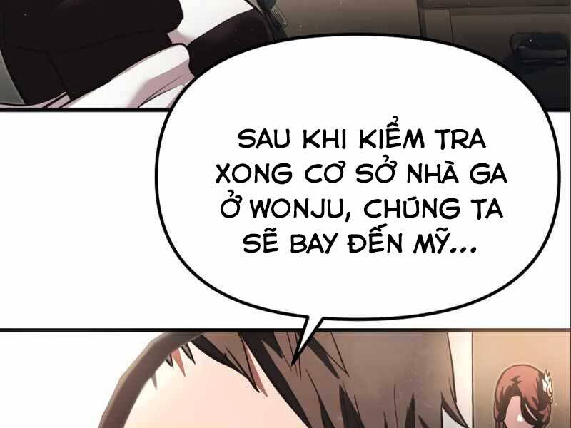 Ta Nhận Được Vật Phẩm Thần Thoại