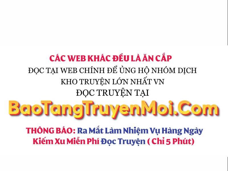 Ta Nhận Được Vật Phẩm Thần Thoại