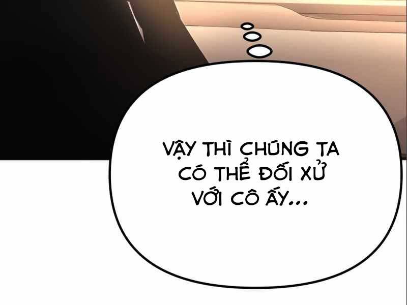 Ta Nhận Được Vật Phẩm Thần Thoại