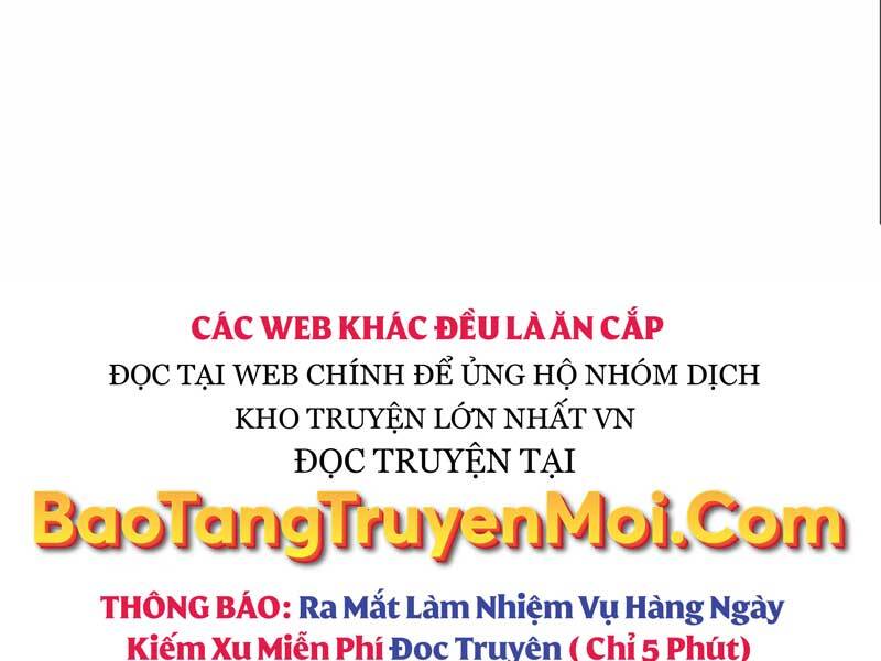 Ta Nhận Được Vật Phẩm Thần Thoại