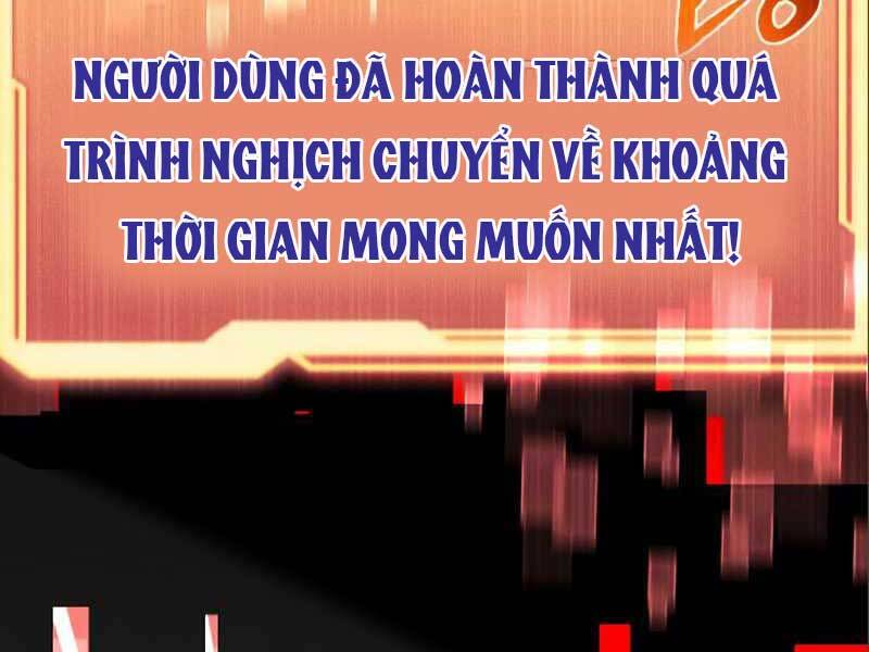 Ta Nhận Được Vật Phẩm Thần Thoại