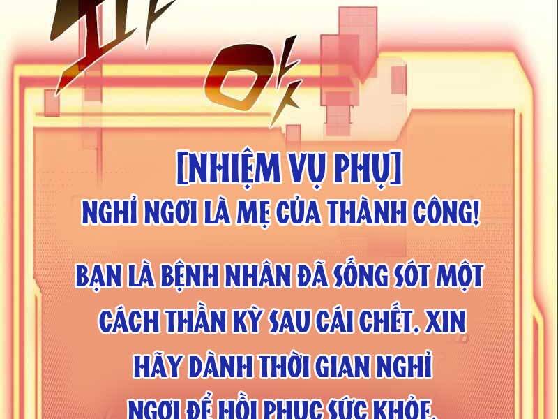 Ta Nhận Được Vật Phẩm Thần Thoại
