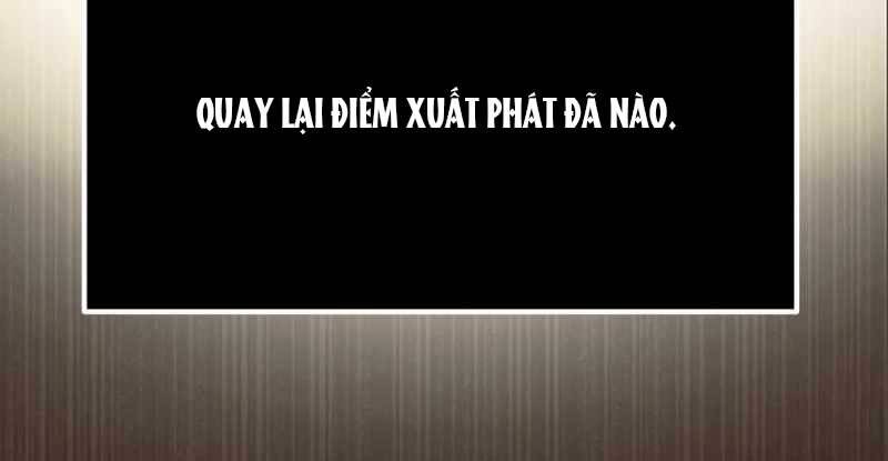 Ta Nhận Được Vật Phẩm Thần Thoại