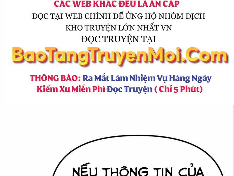 Ta Nhận Được Vật Phẩm Thần Thoại