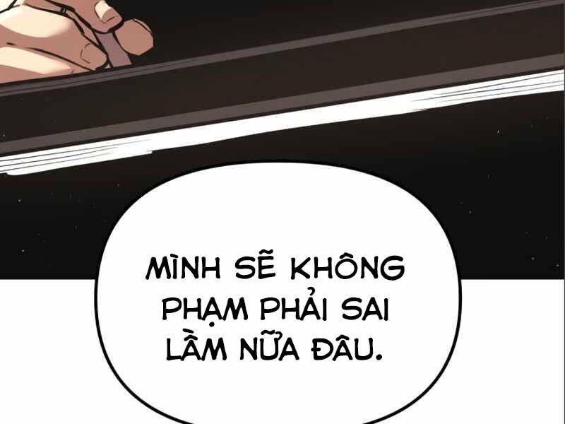 Ta Nhận Được Vật Phẩm Thần Thoại