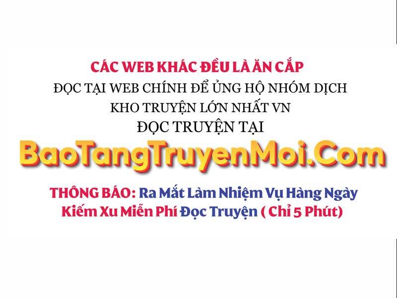Ta Nhận Được Vật Phẩm Thần Thoại