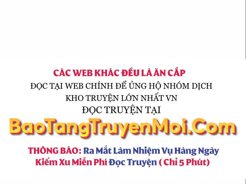 Ta Nhận Được Vật Phẩm Thần Thoại