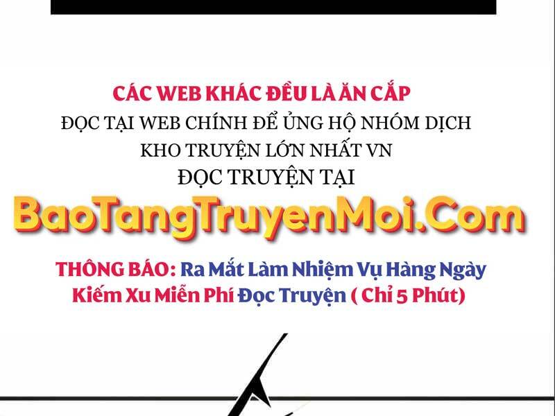 Ta Nhận Được Vật Phẩm Thần Thoại
