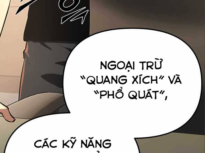 Ta Nhận Được Vật Phẩm Thần Thoại
