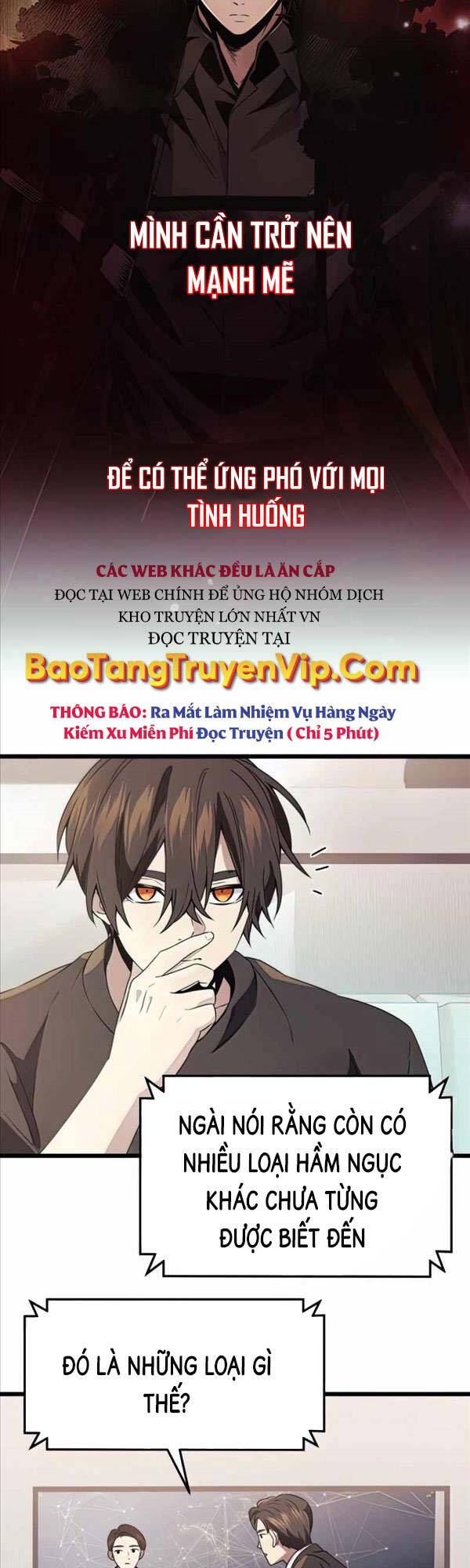Ta Nhận Được Vật Phẩm Thần Thoại
