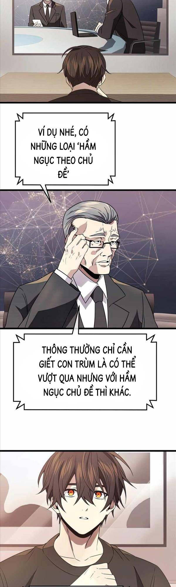 Ta Nhận Được Vật Phẩm Thần Thoại