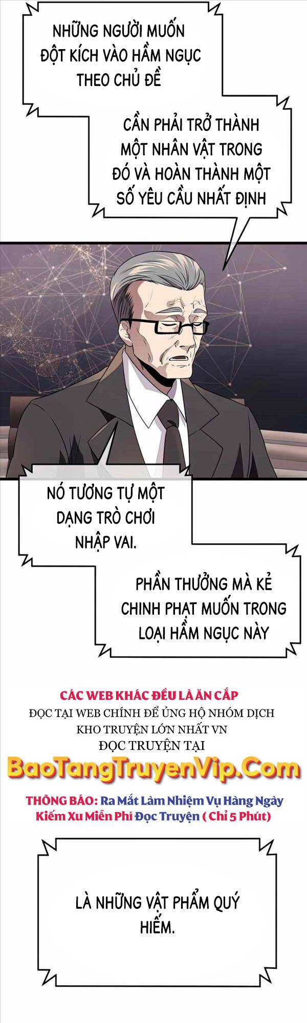 Ta Nhận Được Vật Phẩm Thần Thoại